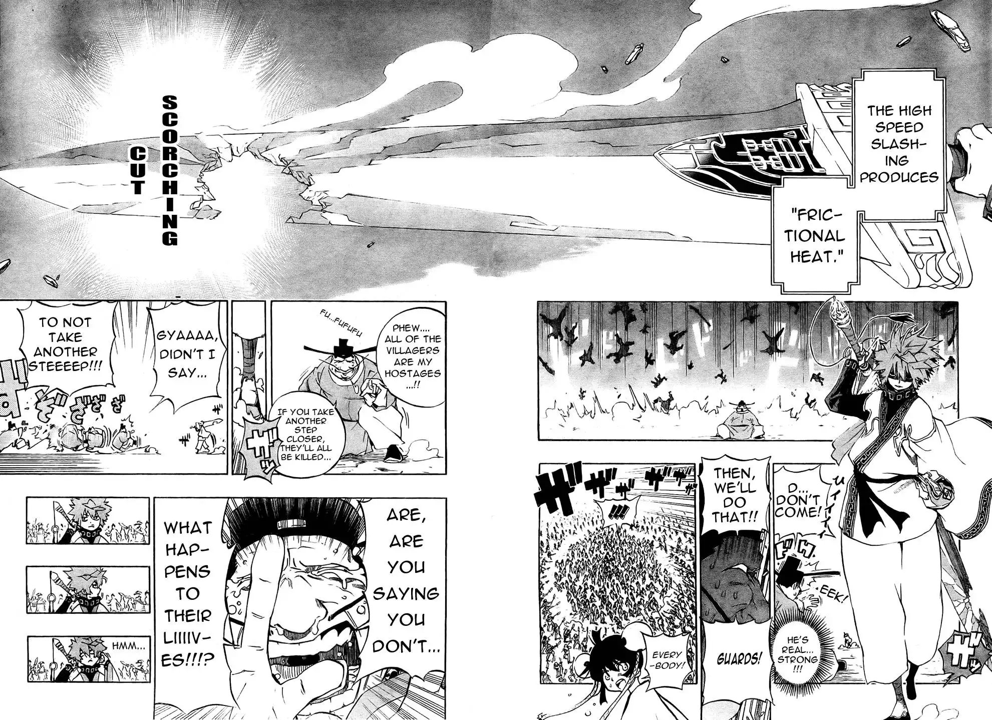 Akaboshi - Ibun Suikoden Chapter 1 40